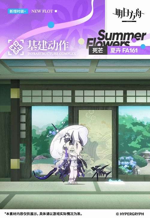 http://seogc.fp.ps.netease.com/file/688a09065974f6a6132bc377zxvY8Ix206