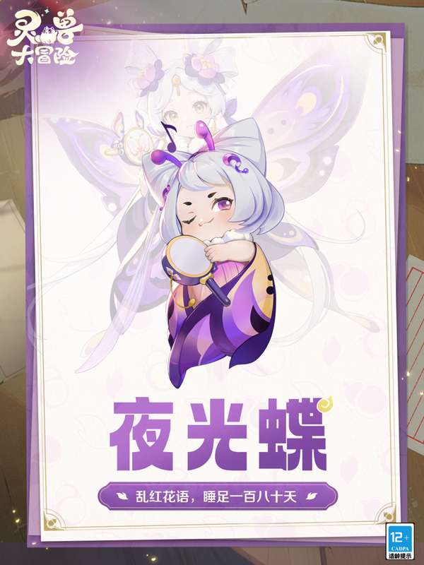 http://seogc.fp.ps.netease.com/file/688a096dbad3bfd799fe5febeYSAqwai06