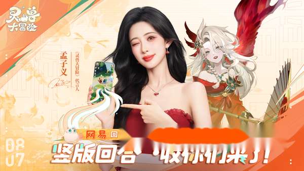 http://seogc.fp.ps.netease.com/file/688a096e34dfc56a6948e853IlqFe8Zi06