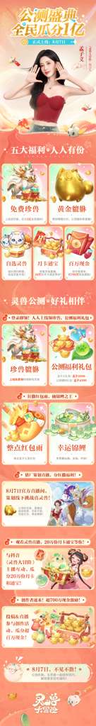 http://seogc.fp.ps.netease.com/file/688a09720a3dd1595b9e948bCIz3BQ5u06