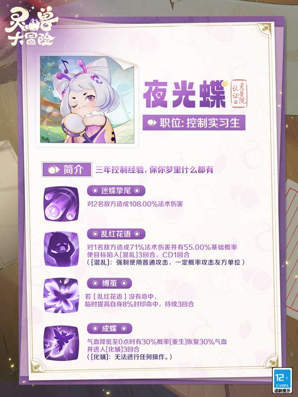 http://seogc.fp.ps.netease.com/file/688a0975f96d3dd98f4a9e8apTdZxdcP06