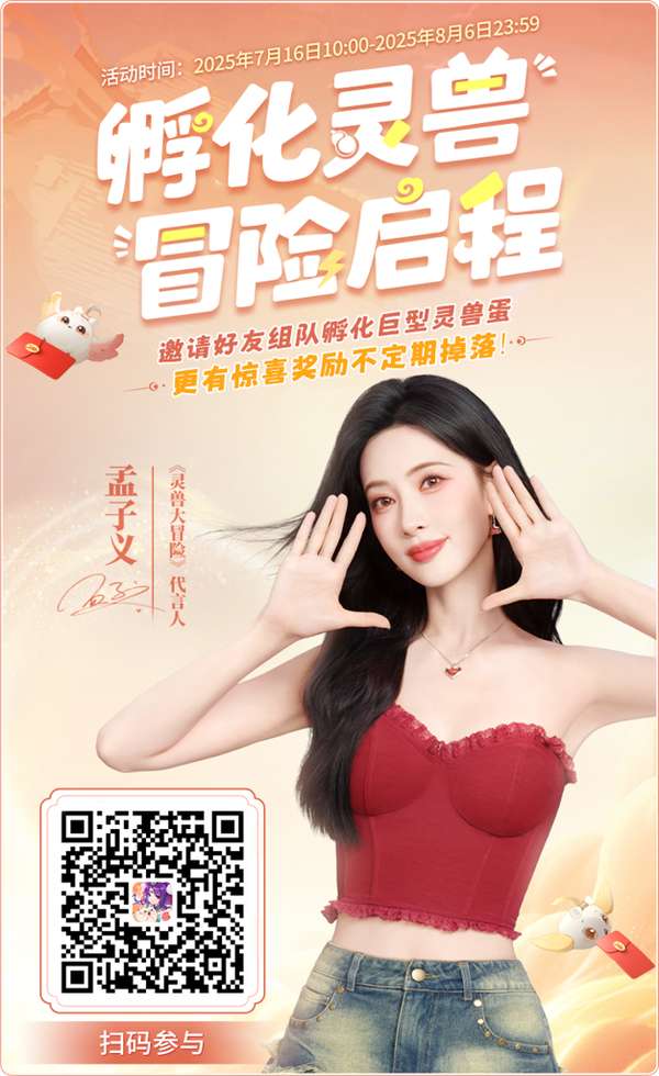 http://seogc.fp.ps.netease.com/file/688a0979e47a5719374fd58cMJZkVCDA06