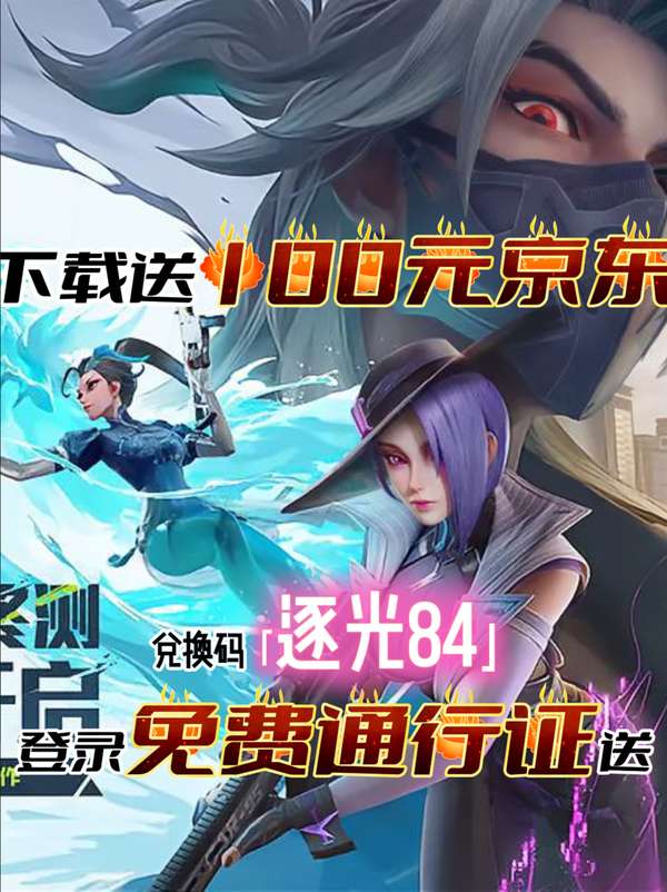 http://seogc.fp.ps.netease.com/file/688a0987853e4f2b53b6139af2C3rwmi06