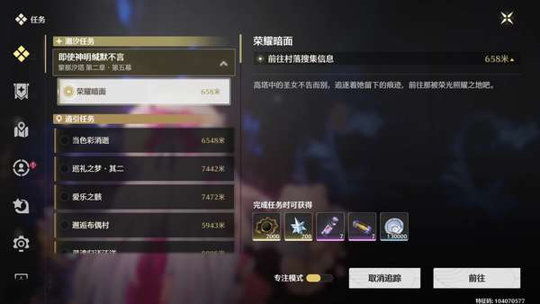 http://seogc.fp.ps.netease.com/file/688a178de7b0c27babfadc49A0L20uPx06