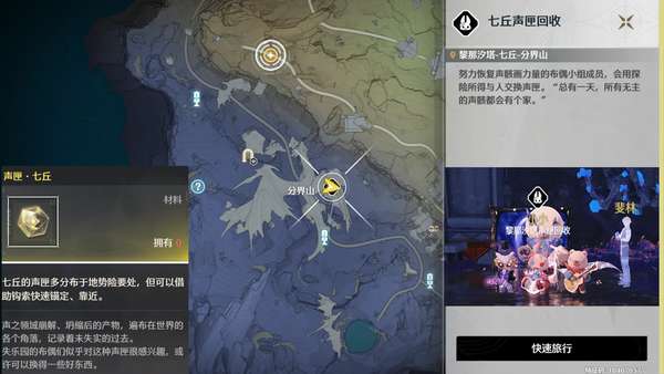 http://seogc.fp.ps.netease.com/file/688a1793f3b87b795d84a31ayTjtGfg506