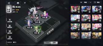 《交错战线》第五章攻略：新手注意事项与通关心得