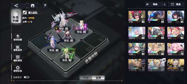 http://seogc.fp.ps.netease.com/file/688a17a7365d76c0f3be17297SNyLaQ206