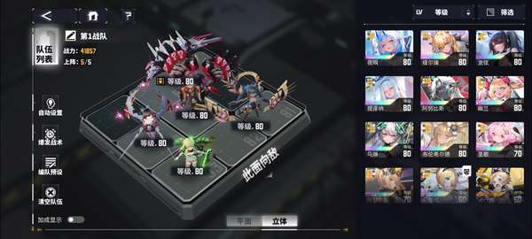http://seogc.fp.ps.netease.com/file/688a17ad91a291b3991f34e5p25RXsPS06