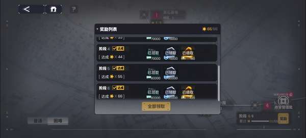 http://seogc.fp.ps.netease.com/file/688a17b95828e421de582f2cKJCmU5hi06