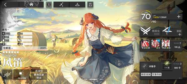 http://seogc.fp.ps.netease.com/file/688ab8f678ed738af8d0b90fej8ESLBy06