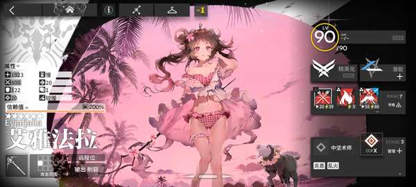 http://seogc.fp.ps.netease.com/file/688ab90848e321b2893a5718gP2vO8Xp06