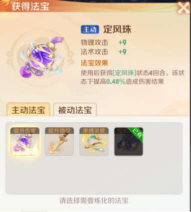 http://seogc.fp.ps.netease.com/file/688abb8c599fbbfa6bf5e6e5RKbLtjFC06