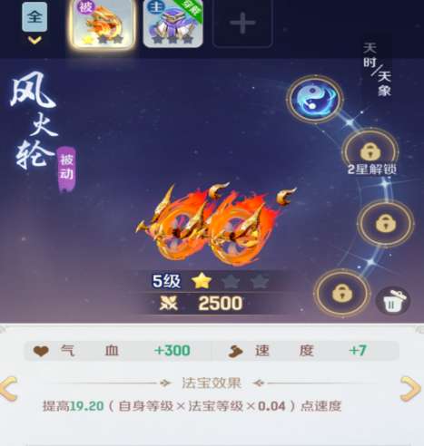 http://seogc.fp.ps.netease.com/file/688abb8e34bd608bcda72285FuKdLmKJ06