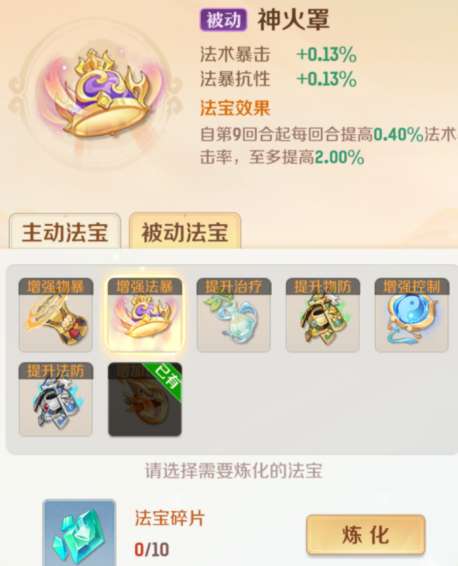 http://seogc.fp.ps.netease.com/file/688abb91ba3793069a3fdecaMg62QD2i06