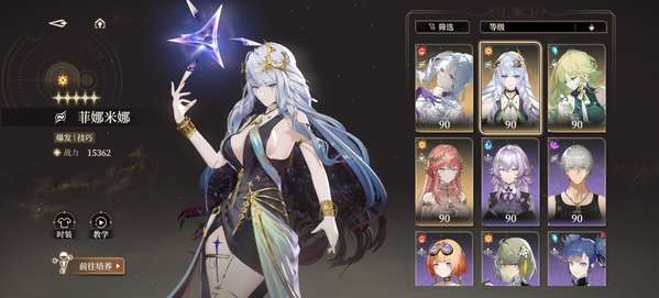http://seogc.fp.ps.netease.com/file/688abde949d9045431104124AZf8tFfd06
