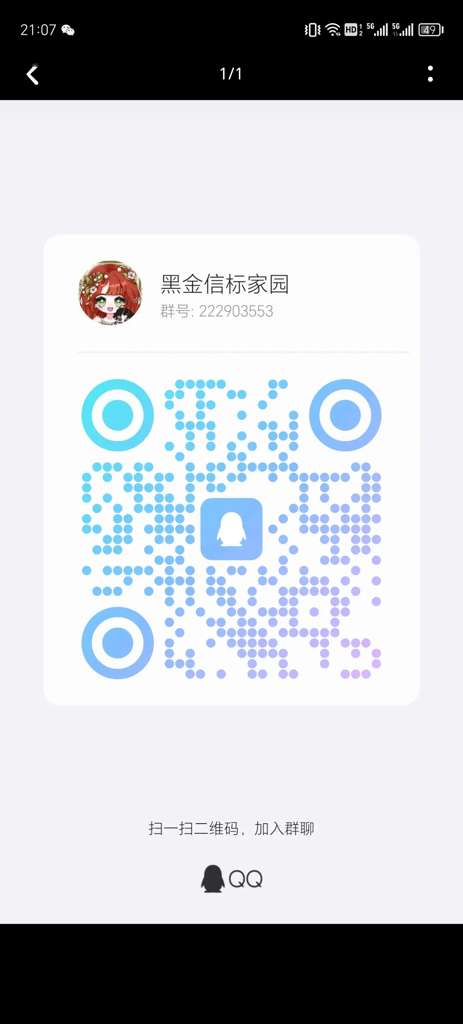 http://seogc.fp.ps.netease.com/file/688abdfe1c1b4c924060ca8f3OpEDYgo06