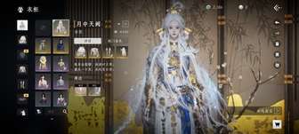 燕云十六声新手抽卡体验及隐藏机制分享