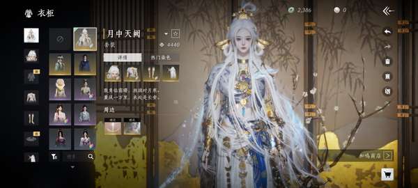 http://seogc.fp.ps.netease.com/file/688ac777f57a63c160215f7eH3DuDfuH06