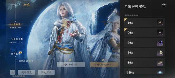 http://seogc.fp.ps.netease.com/file/688ac77c1edda301e688fb42moxGeFGe06