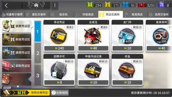 http://seogc.fp.ps.netease.com/file/688b0a29903446ed6ef8d2b2aiWHRrxk06