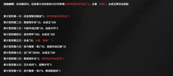 http://seogc.fp.ps.netease.com/file/688b0a30464a8316d8da553dmgsMEJdC06
