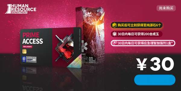 http://seogc.fp.ps.netease.com/file/688b0a369578eba4b874031a8AtgrxBz06