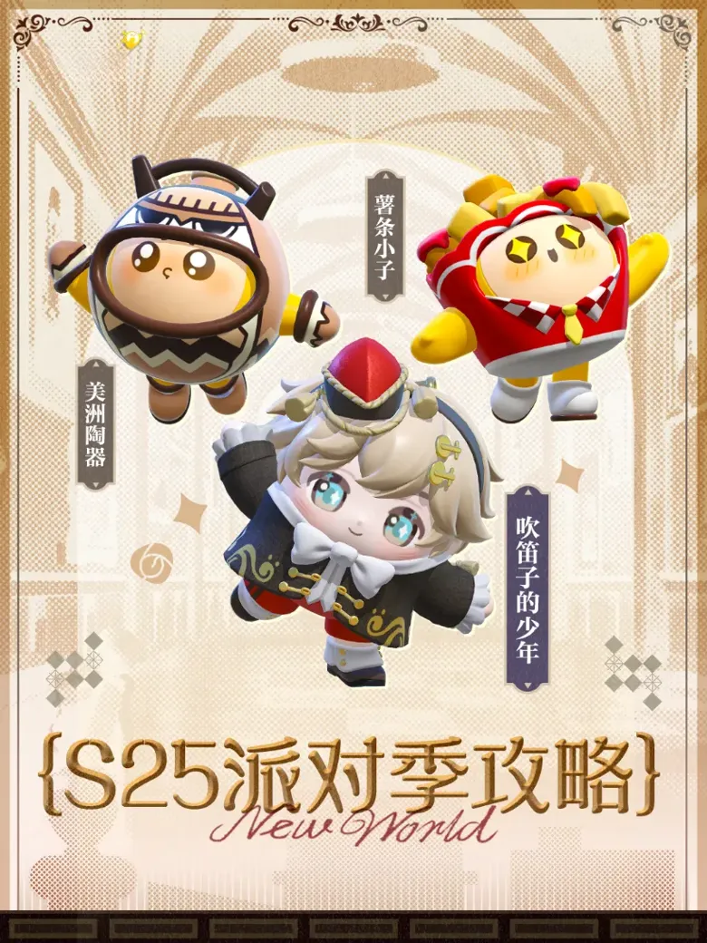 http://seogc.fp.ps.netease.com/file/688b11a8798169c6289be8d5mMSiLiru06