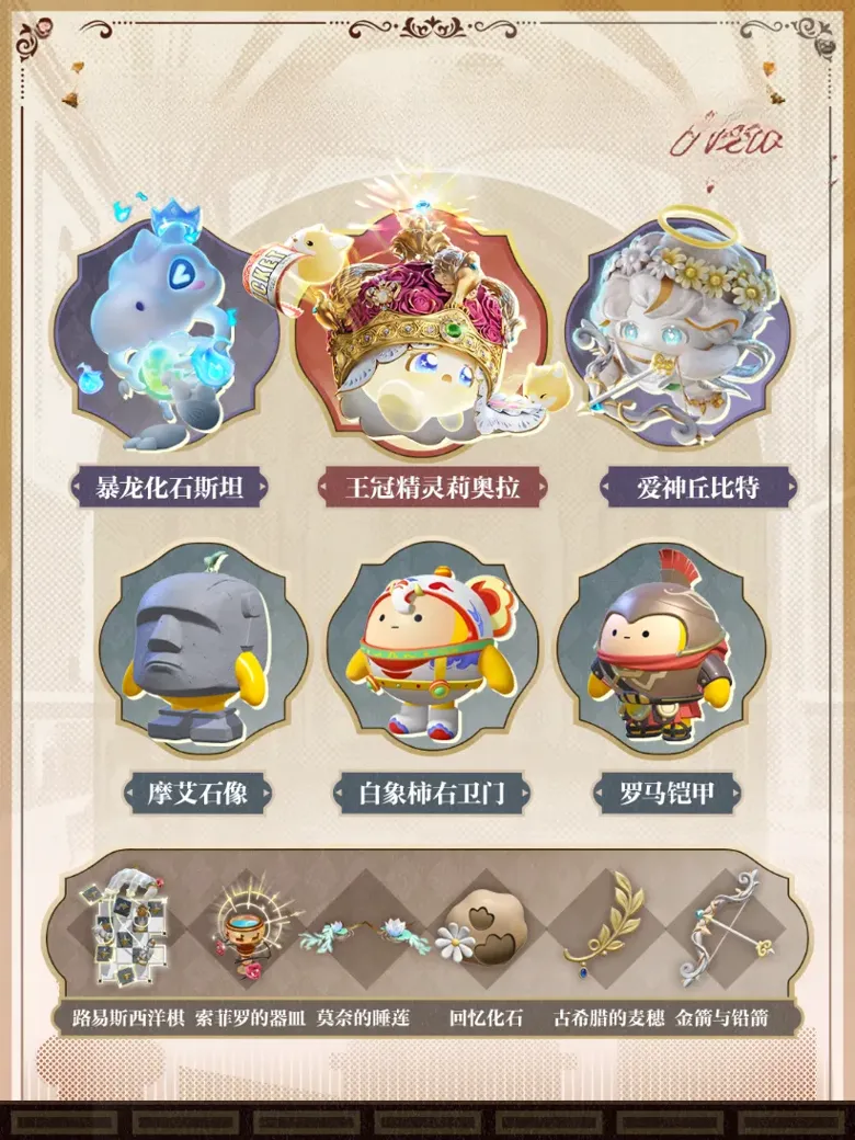 http://seogc.fp.ps.netease.com/file/688b11a88635073f8d6be517ZKP4dpAT06