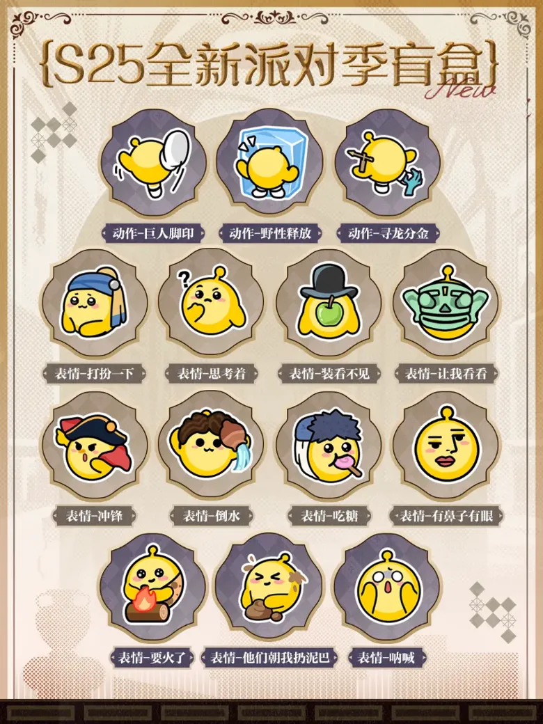 http://seogc.fp.ps.netease.com/file/688b11a9206d1b2189fbf8c8iH9LIbQF06