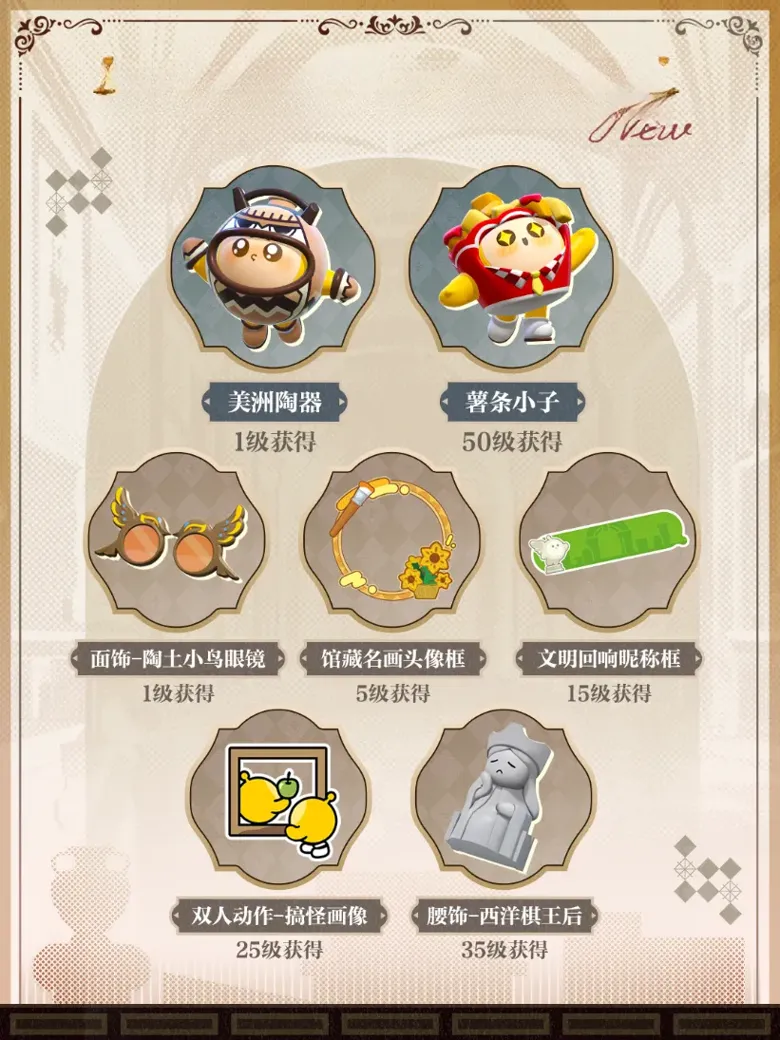 http://seogc.fp.ps.netease.com/file/688b11a96365a3c67ed5e6ffhYjFmReh06