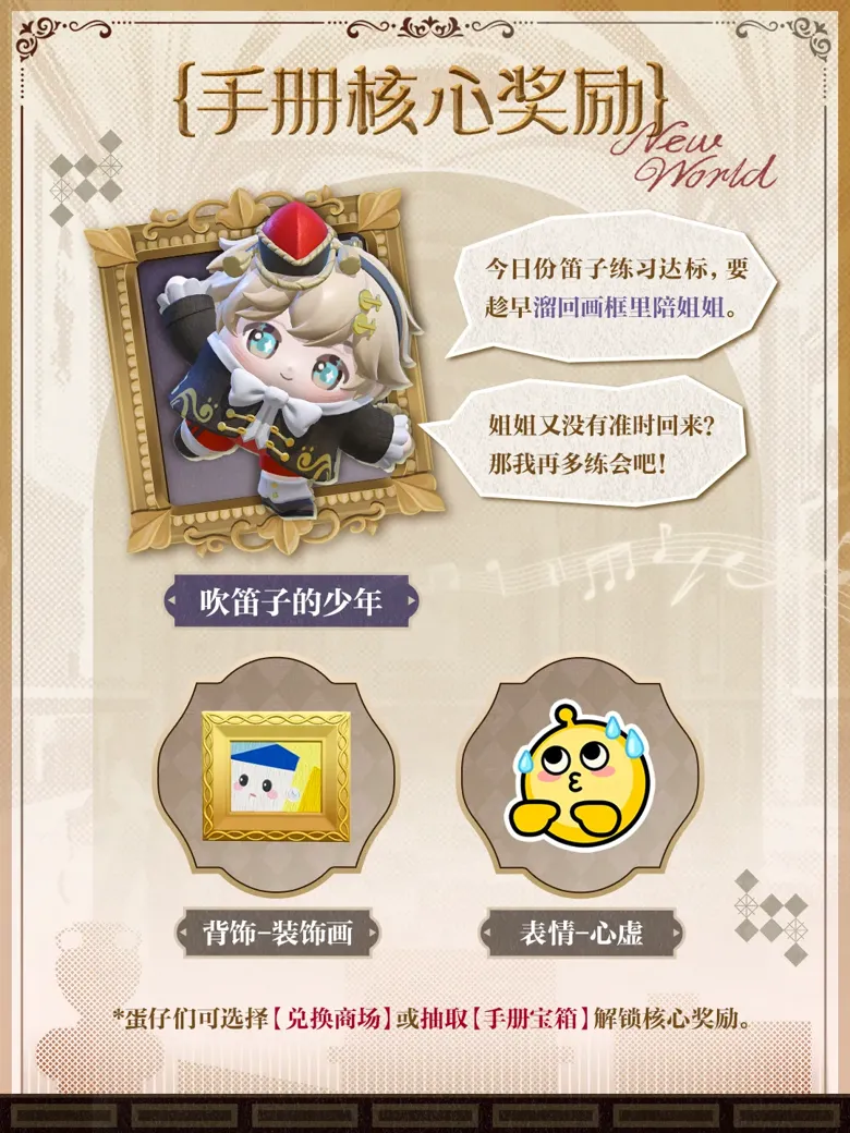http://seogc.fp.ps.netease.com/file/688b11aa9ede5d0eb3f6bd27MYjZrtzI06