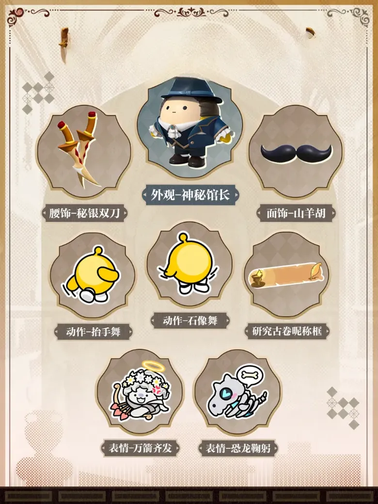 http://seogc.fp.ps.netease.com/file/688b11ab3b2f6f5575e8929eiDqI0MNg06