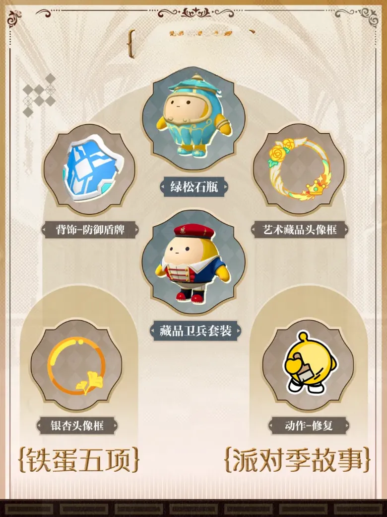 http://seogc.fp.ps.netease.com/file/688b11ab86bee1a37d239727X16oc57006