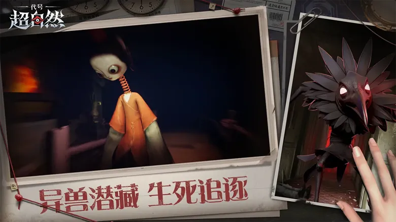 http://seogc.fp.ps.netease.com/file/688b242597c4bd196c3e9afd77Ljt1mV06