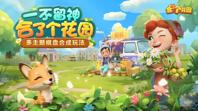 http://seogc.fp.ps.netease.com/file/688b2449a6cfca4c6c08bc53ebfbMQr106