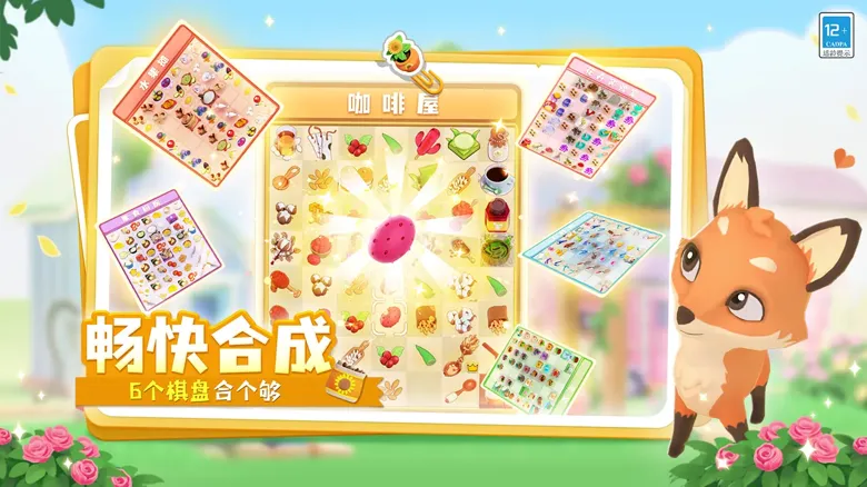 http://seogc.fp.ps.netease.com/file/688b244a8f1c028328538faaOiXH8AUi06