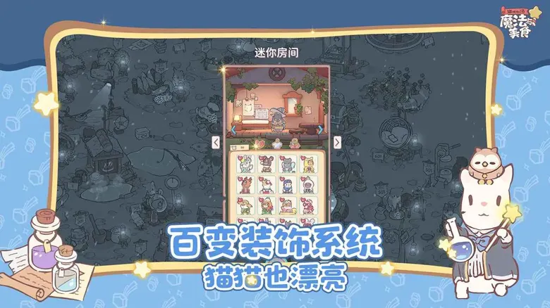 http://seogc.fp.ps.netease.com/file/688b245a7f9cf6f540b3c31dLos7yQ1o06
