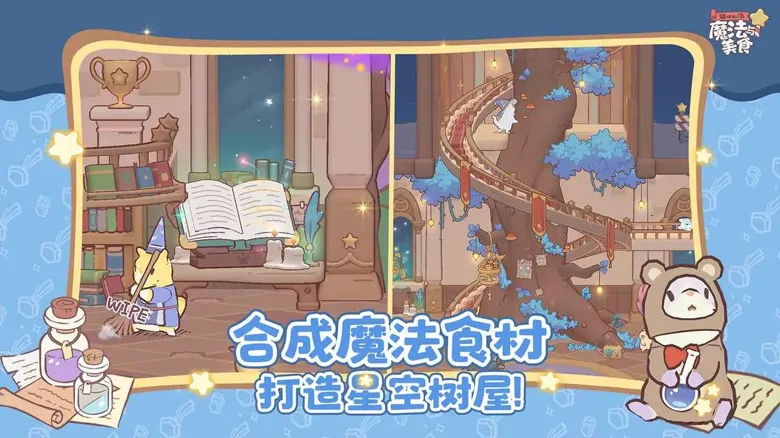 http://seogc.fp.ps.netease.com/file/688b245b08cf056b5b651735MkQ9lD2006