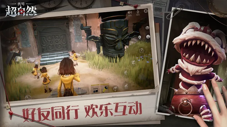 http://seogc.fp.ps.netease.com/file/688b256629c480d29c0796753iaFALzi06
