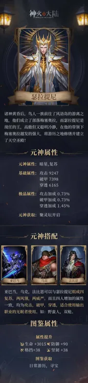 http://seogc.fp.ps.netease.com/file/688b2e39e59dd95ce90cae90gGk3vpmy06