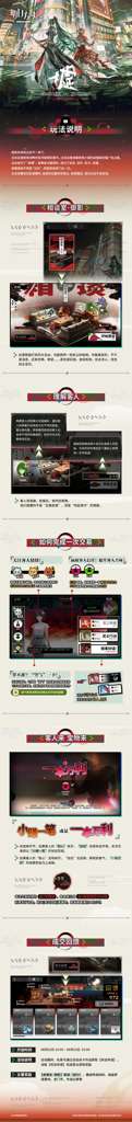 http://seogc.fp.ps.netease.com/file/688b5344cd54601bf5e4e8b94g2kjblX06