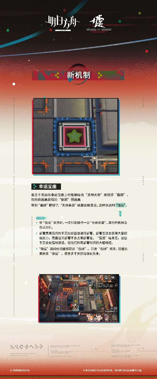 http://seogc.fp.ps.netease.com/file/688b5364e80446ff7d05b9ebzpfHD9M506