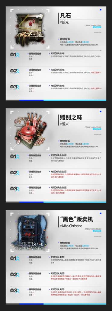 http://seogc.fp.ps.netease.com/file/688b53676faa7d4c086f679dRFbOgLc706