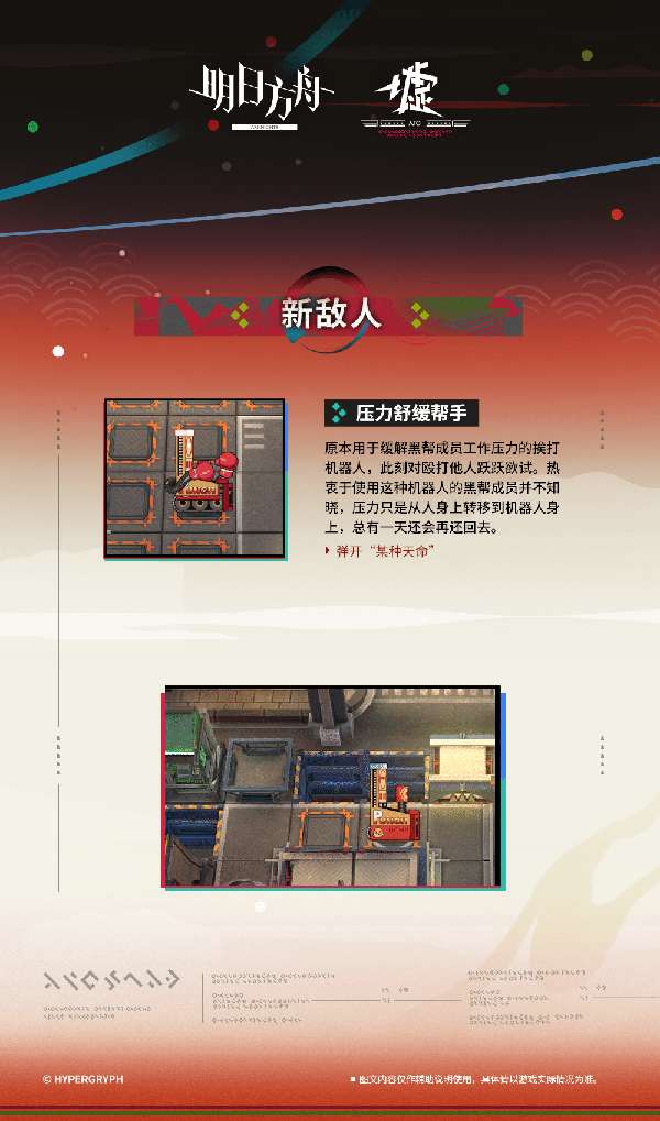 http://seogc.fp.ps.netease.com/file/688b5396afb9fbec6f77dd12gXT4v8ke06