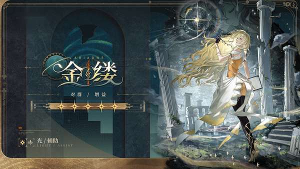 http://seogc.fp.ps.netease.com/file/688b620c598f495e9cb70be5UMzFwu8e06