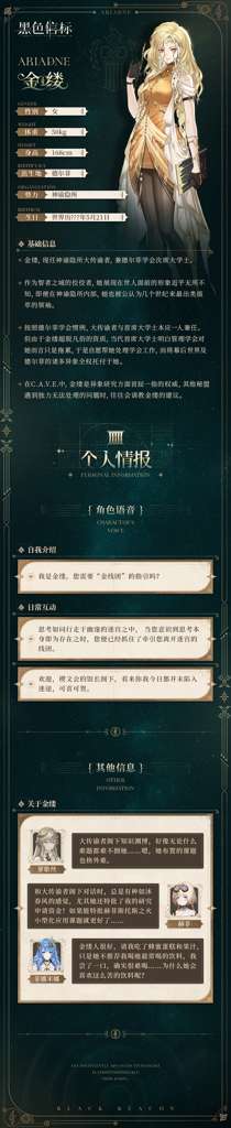 http://seogc.fp.ps.netease.com/file/688b620fa1b3ec7037bdb5b6w7RGUcZ106