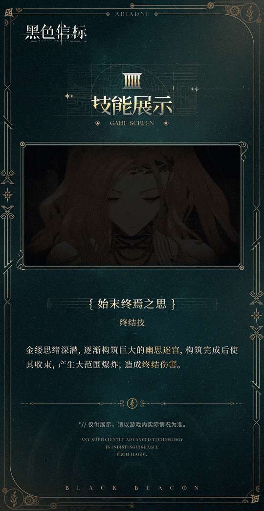 http://seogc.fp.ps.netease.com/file/688b6225986e307b734addfebxE3b8Bc06