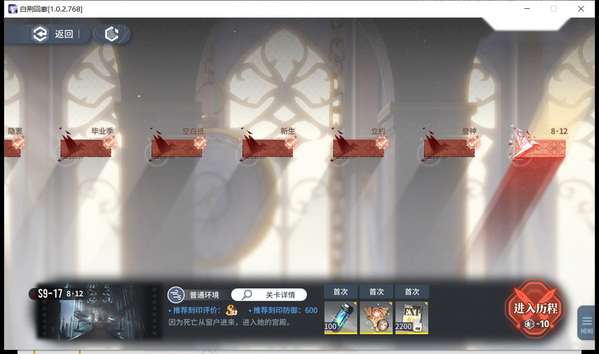 http://seogc.fp.ps.netease.com/file/688b699b32b2936a173f5a31TuqEtg3Y06