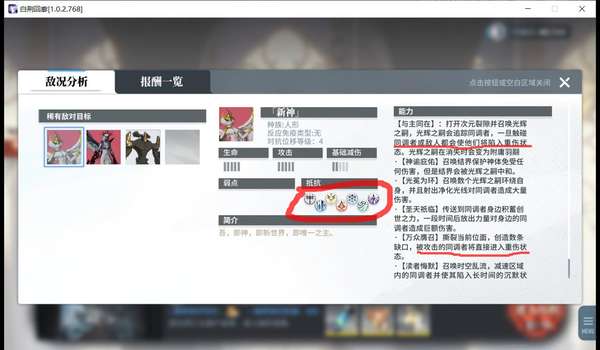 http://seogc.fp.ps.netease.com/file/688b69a17926426b2cbe42f0WG56jN8E06