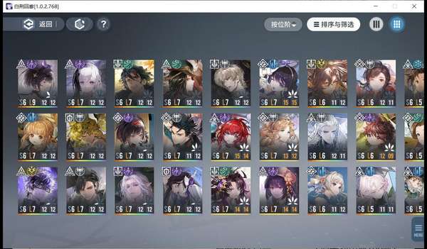 http://seogc.fp.ps.netease.com/file/688b69a738147cd9762901acBbhwskax06